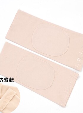 德绒加兜护膝保暖老寒腿男女士关节防寒中老年成人带口袋热敷漆盖