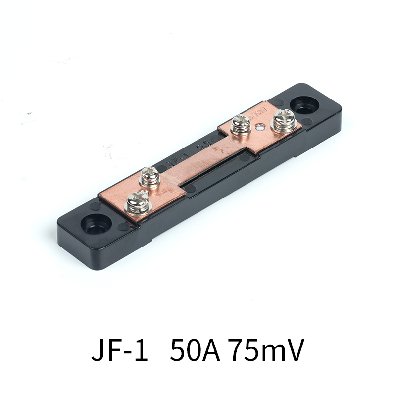 JF-1 10A 20A 30A 50A 0.5级75mV直流电流表外附分流器 JF-1