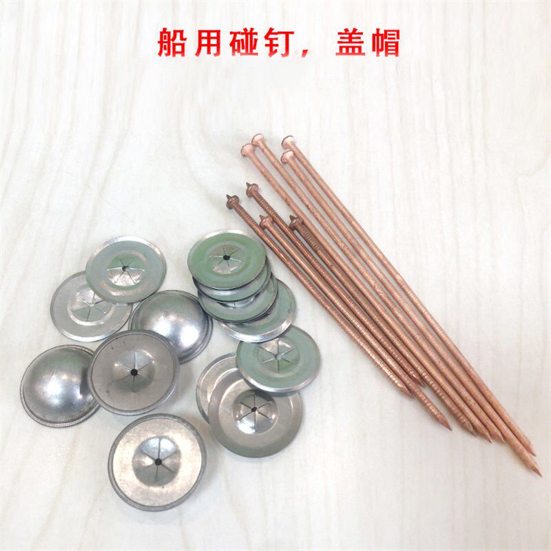 电厂钩钉风管保温焊钉岩棉玻璃棉固定钉船用碰钉船用盖帽电焊机,工业油品/胶粘/化学/实验室用品,实验室漏斗,淘宝优惠券,粉丝福利购,淘宝优惠卷