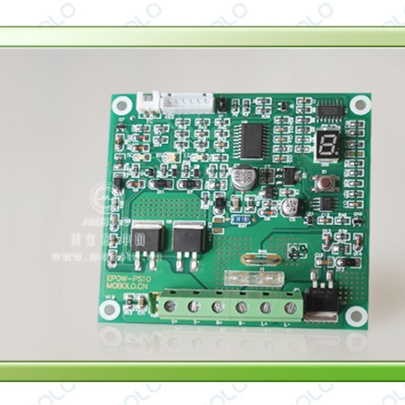 太阳能控制器12v24v10a 路灯控制器 光伏发电系统充电器