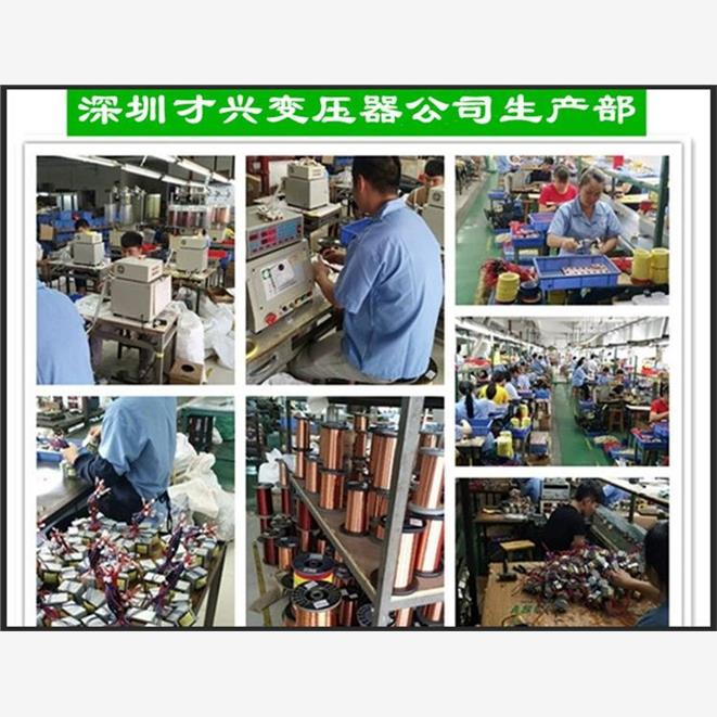 DB-5VA 5W电源变压器220V380V转3V6V9V12V15V18V24V36VAC交流EI41