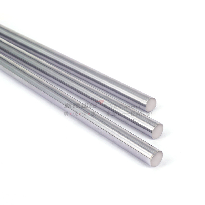 3D打印机配件 直线8光轴光杆8MM圆柱直线导轨光轴光杆镀铬棒