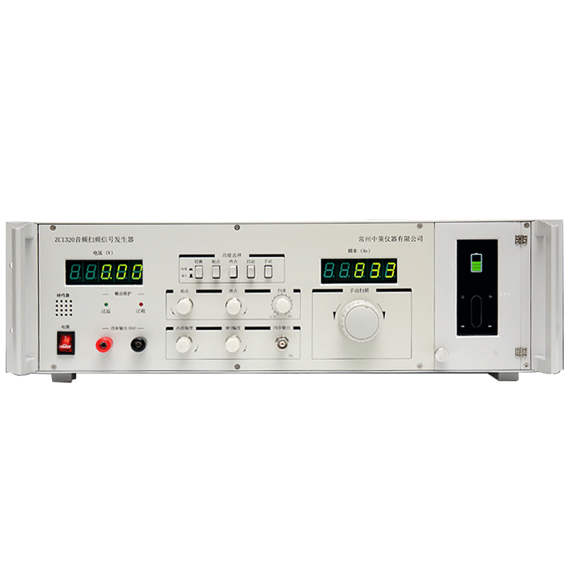 zctek中策扫频仪zc1320音频扫频信号发生器带mp3播放功能