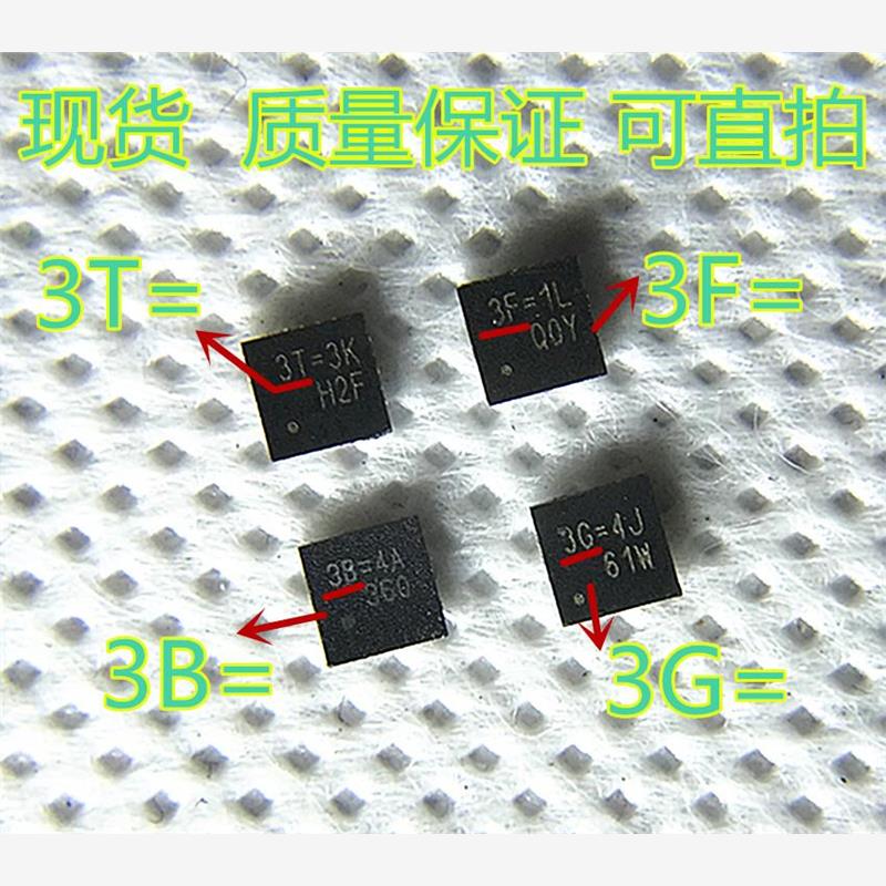 3T=RT8231BGQWF65790A