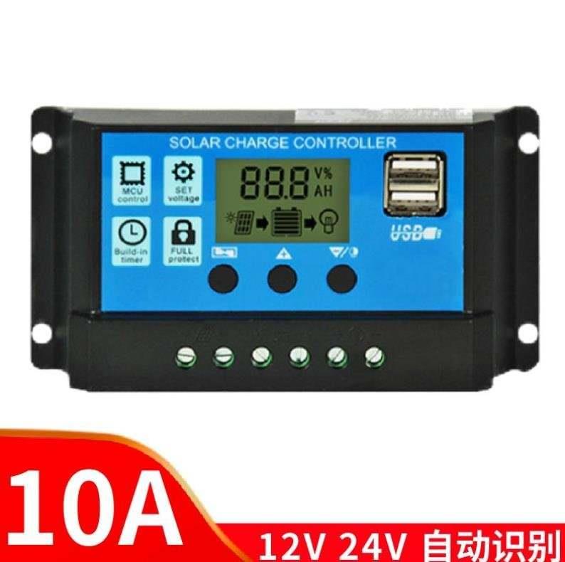 太阳能控制器12V24V48V充电板太阳能灯箱电池板电量显示电瓶光伏