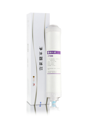 碧水源净水器滤芯CPF复合DF膜滤芯D601 D509 D401D402 D506 D525W