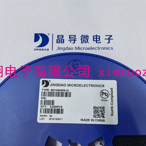 晶导微 S4 贴片二极管1N5819W  SOD-123封装SD103AW  3千/盘=45元