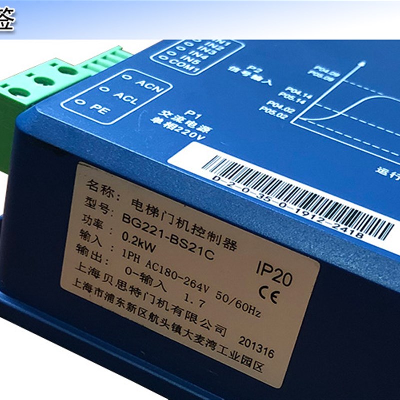 门机变频器BG221-BS21C 代替蒂森BG101-S20P2S 星玛BG202-XM-II