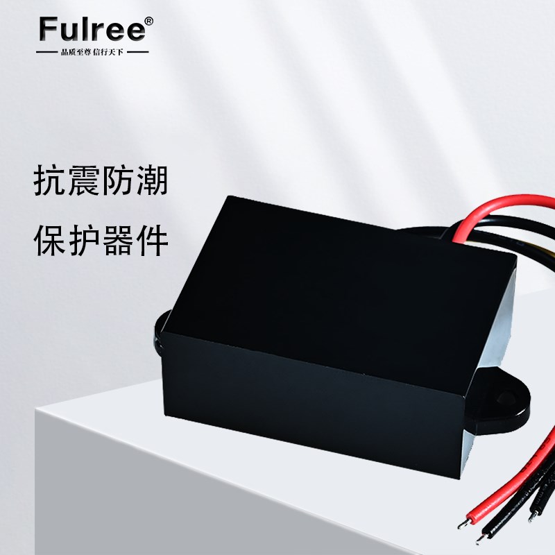 48V转12V转换器 60V转12V降压器 72V转12V车载电源 4V8V变12V稳压