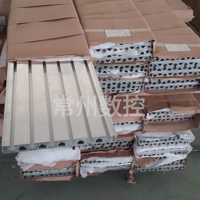 CNC工作台高强度铝型材工作台面雕刻机板材雕刻机cnc工作台/板面