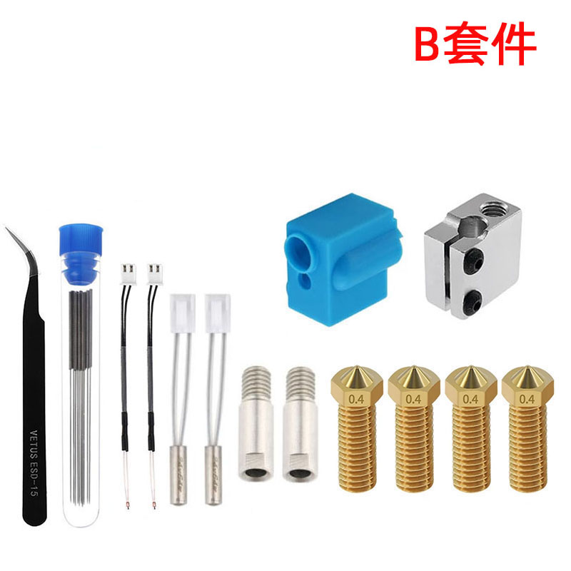 3D打印机Sidewinder X1/Genius喷嘴硅胶套热敏电阻加热管喉管套件