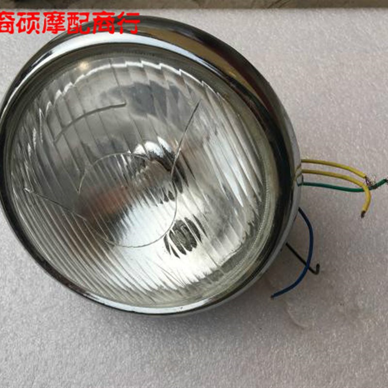 摩托车配件雅马哈DX100大灯总成  前照灯 前大灯总成