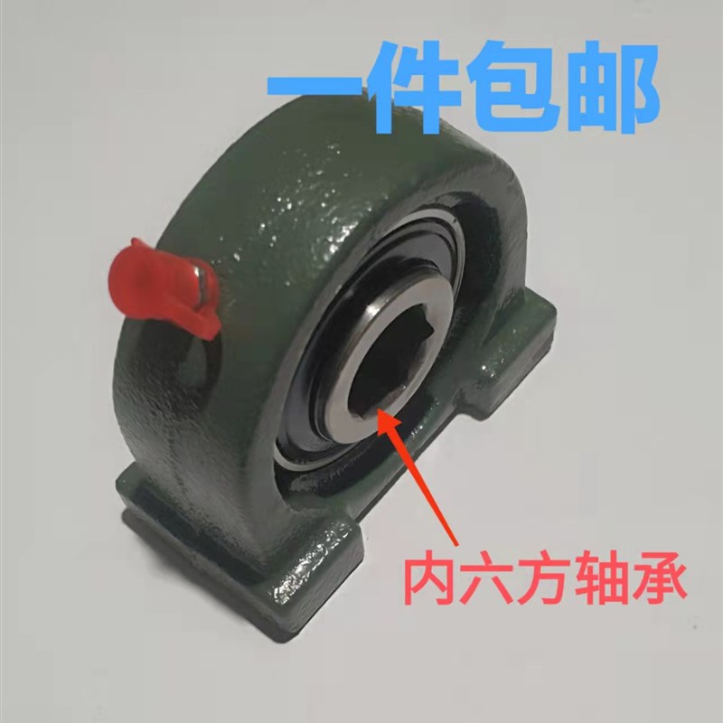 方孔外球面轴承带PA短脚轴承座 UCPA203 204 205 206 207 208KPPB