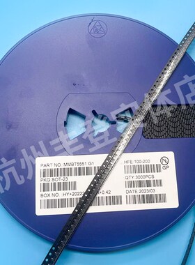 三极管SS8050 8550 2SC1815 A1015 BTA54C 2N7002贴片SOT-23整盘