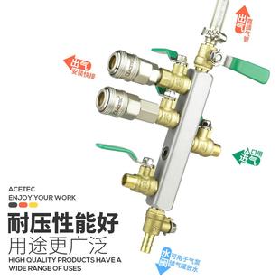 4内外螺纹牙对丝开关静音气泵空气压缩机放气水 加厚纯铜球阀2分1