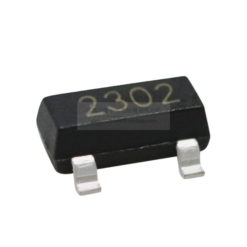 全新 SI2302 贴片 SOT-23 MOS场效应管 晶体管 三极管 丝印2302