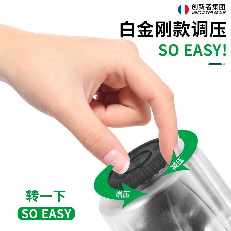 全自动水泵压力开关冷热