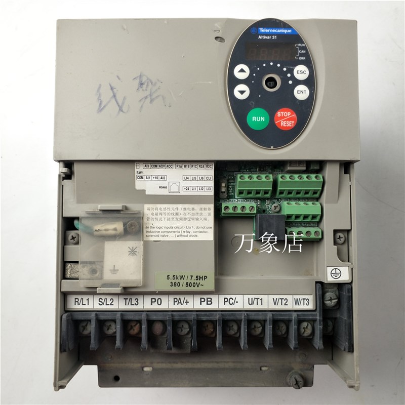 变频器 ATV31HU55N4A 5.5KW 380V 现货 实物拍摄