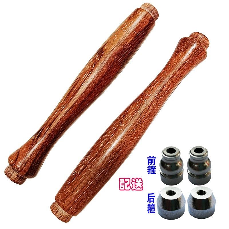 花梨木长花瓶手柄空竹杆把套扯铃杆实木抖杆柄健身打花棍打杆手把