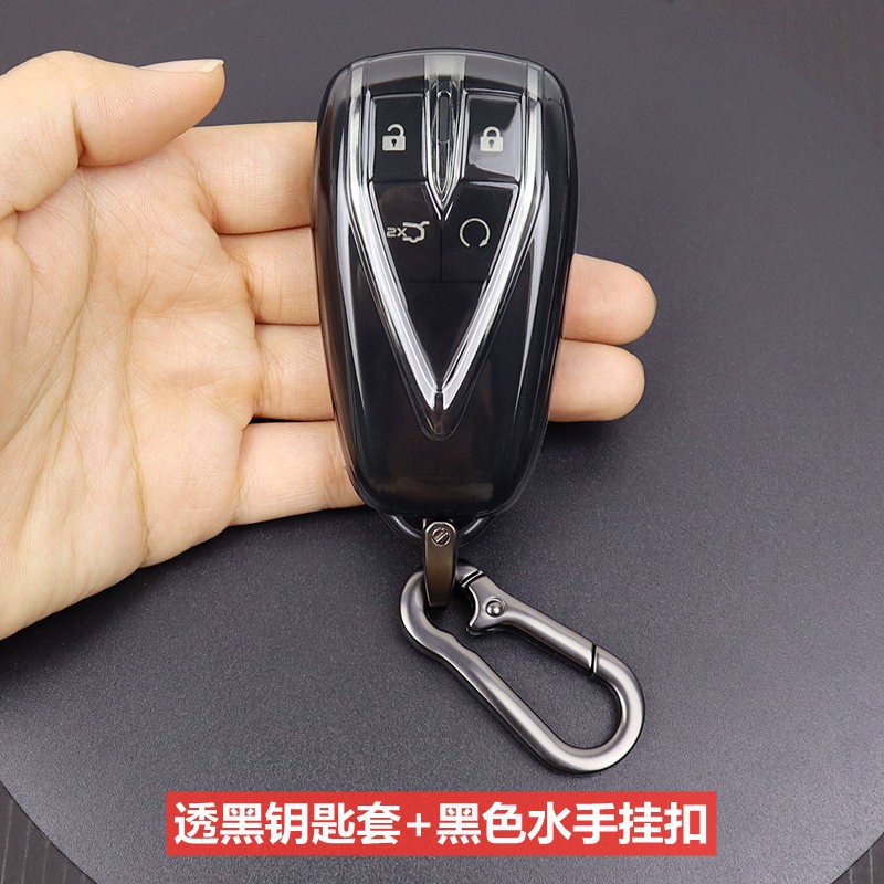 于长安欧尚x5plus钥匙套z6车x5用品x7pluSs壳扣全包超薄透明