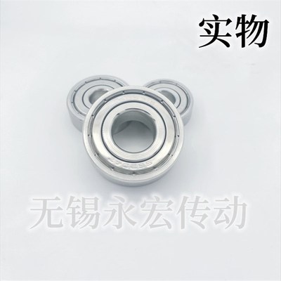 不锈钢316材质S6300ZZ S6301 S6302 S6303 S6304ZZ S6305 S6306ZZ