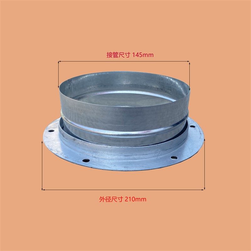 镀锌风管法兰软管接头圆形风机内接口排烟管内接抽油烟机管道配件,搬运/仓储/物流设备,机械式停车设备（立体停车库）,淘宝优惠券,粉丝福利购,淘宝优惠卷