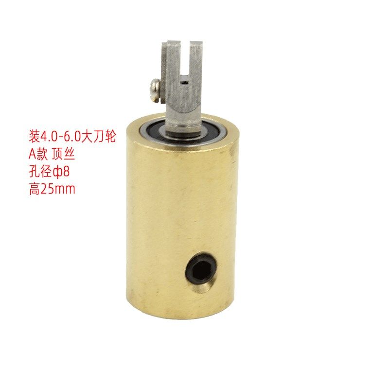 精菱银锐CNC玻璃全自动切割机铜套总成 异形切割刀头进口轴承刀座,搬运/仓储/物流设备,机械式停车设备（立体停车库）,淘宝优惠券,粉丝福利购,淘宝优惠卷