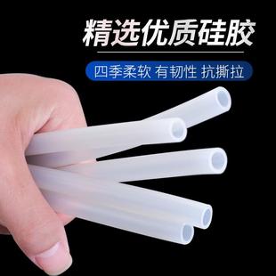 包邮 硅胶管硅橡胶软管水管耐高温2 整卷 19mm