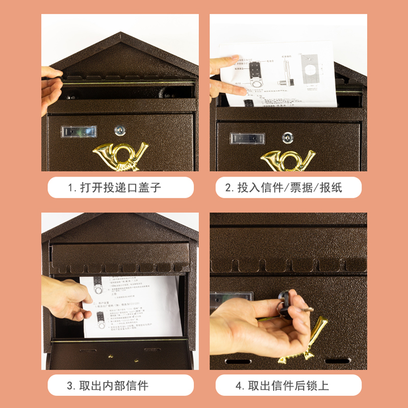 信报箱挂墙室外小区家用报纸信箱投票意见箱投诉建议箱带锁邮筒
