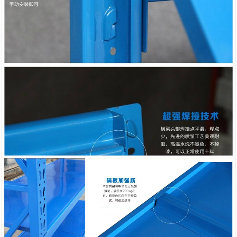 新款宁波货架 轻型仓库货架慈溪余姚货柜家用组装多层置物架铁架