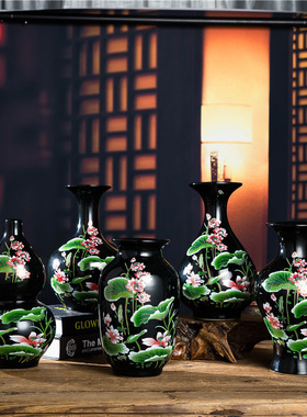 新中式陶瓷乌金釉荷花瓶客厅酒柜装饰瓶摆件花瓶器书房博古架摆设