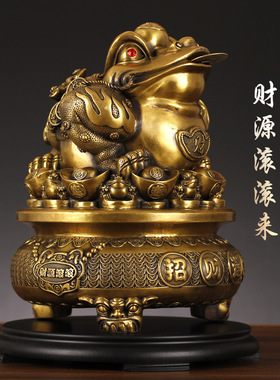 虎年摆件新品厂家批发招财金蟾聚宝盆财源滚滚家居客厅摆件装饰品