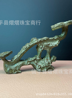 复古黄铜仿古牡丹如意摆件办公室家居客厅店铺桌面摆设装饰品代发