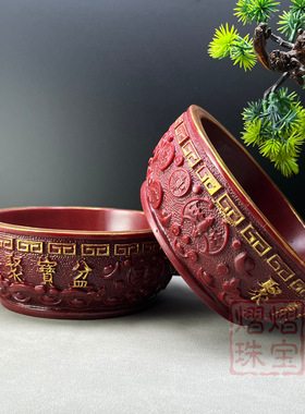朱砂大号加厚元宝存钱聚宝盆五福莲花盆家居门店办公招财聚财摆件