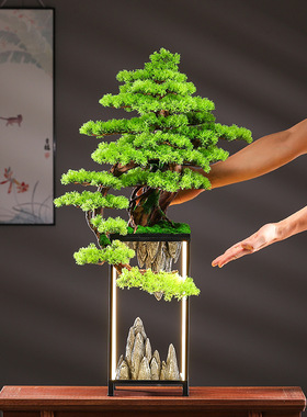 仿真迎客松盆栽实木绿植仿真盆景家居玄关客厅电视柜茶桌酒店摆件