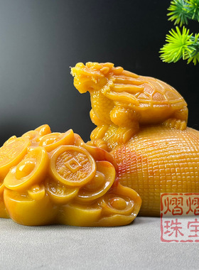 仿寿山石钱袋子龙龟驮福钱袋守财寿山小袋龟龄载财藏吉意家居摆件