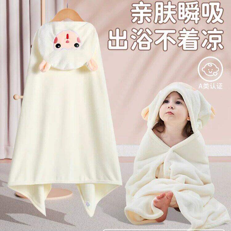 儿童浴巾毛巾衣斗篷吸水专业浴袍毛巾游泳专用冬女快干保暖大泳袍