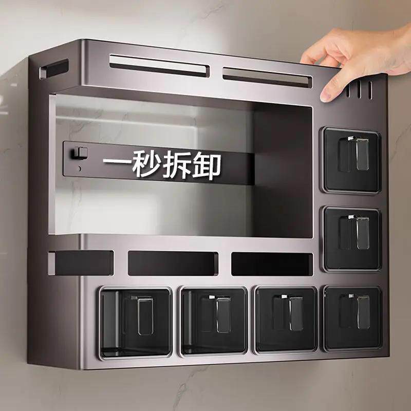 德国品质厨房调料置物架