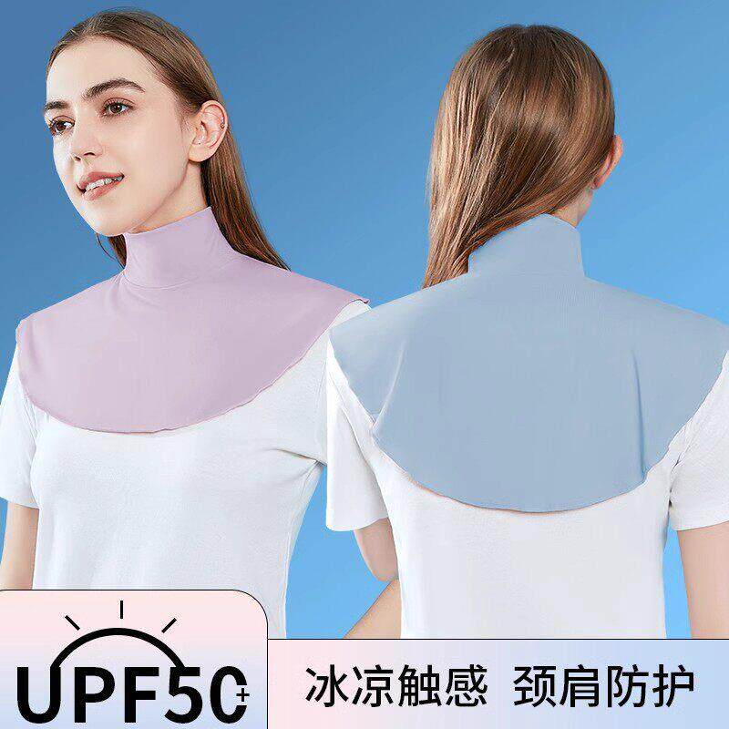 防晒披肩女夏抗UV外搭开