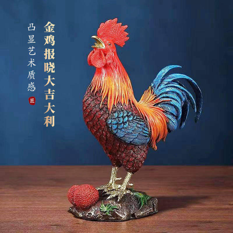 公鸡摆件风水吉祥物招财仿真五彩大公鸡镇宅生肖乔迁客厅雄鸡模型