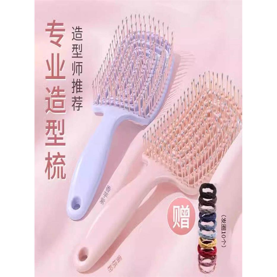 诗泊雅蓬松高颅顶梳子头