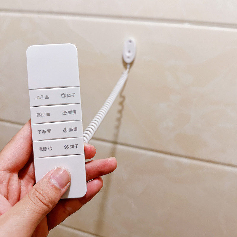 遥控器防丢绳收纳磁吸壁