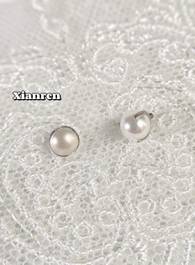 仙人 钛合金 16/18g 施华洛珍珠 耳钉/唇钉 /耳骨钉 内螺纹 防敏
