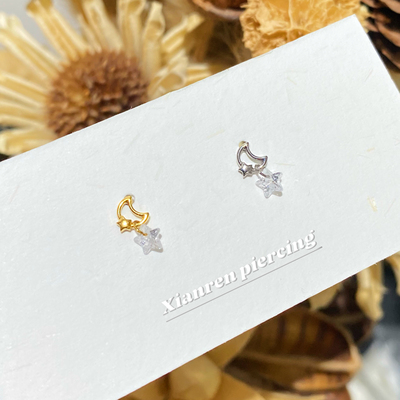 仙人 钛合金“星月”镀金耳钉/耳坠钉/耳骨钉/flat 16g内螺纹