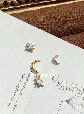 仙人 钛合金“月坠”镀金耳钉/耳蜗钉/耳骨钉女/flat 16g内螺纹