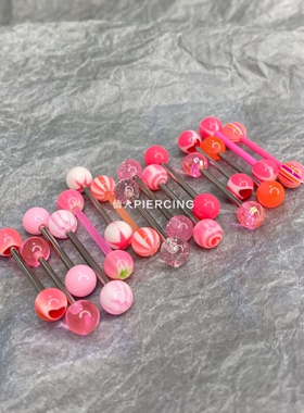 仙人穿刺  粉色少女可爱亚克力舌钉14g个性辣妹舌钉乳钉uv肽钢