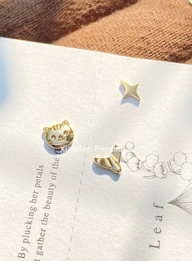 仙人 钛合金“金乐园”镀金耳钉/耳蜗钉/耳骨钉/flat 16g内螺纹