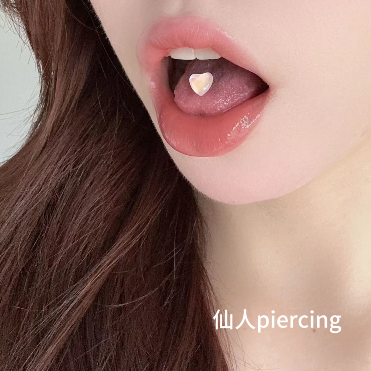 仙人piercing 嫩粉爱心舌钉 偏光小终钛钢外螺纹舌钉外螺纹1.6粗