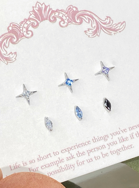 仙人“星眸”钛合金镀金/白金耳钉耳蜗耳骨钉flat16g免摘耳饰女