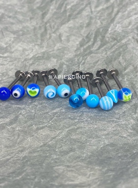 仙人穿刺 1.2粗个性辣妹唇钉 耳钉4mm亚克力穿刺饰品钛钢饰品
